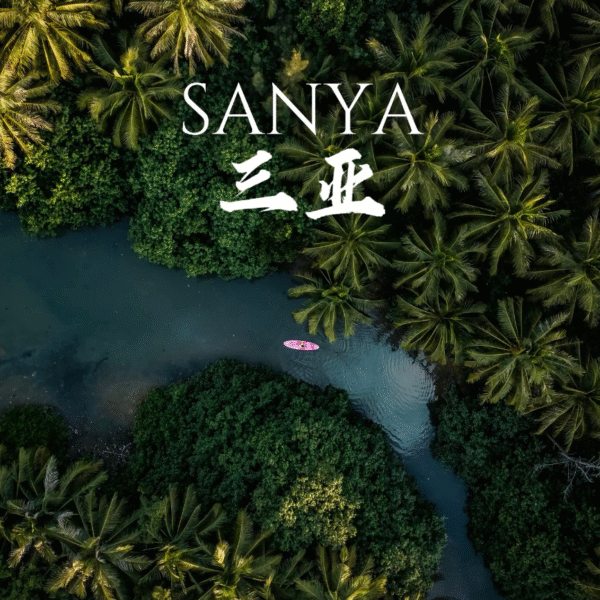 San Ya