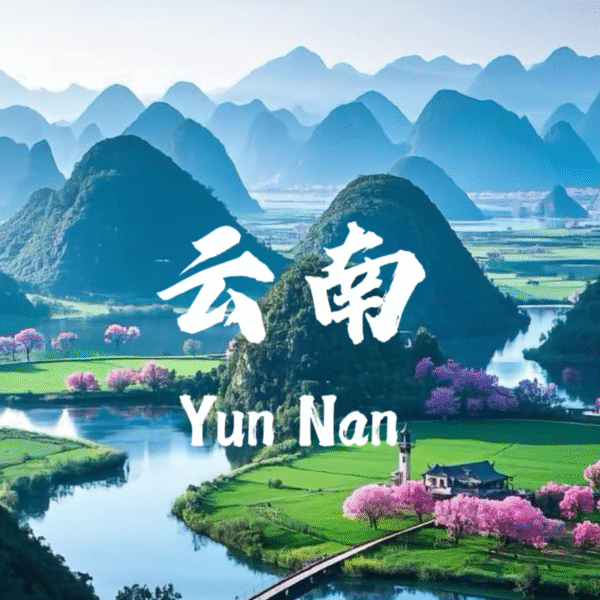 Southeast Yunnan