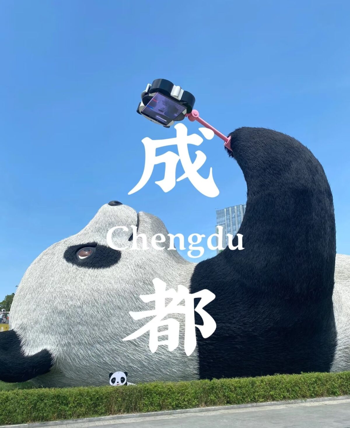 ChengDu