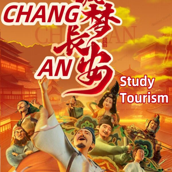 ChangAn