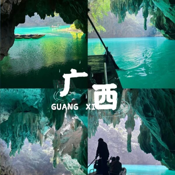 Qin Zhou