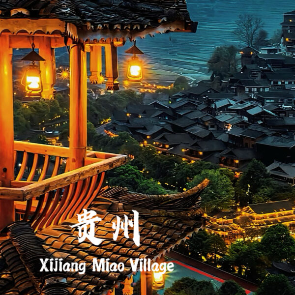 Guiyang