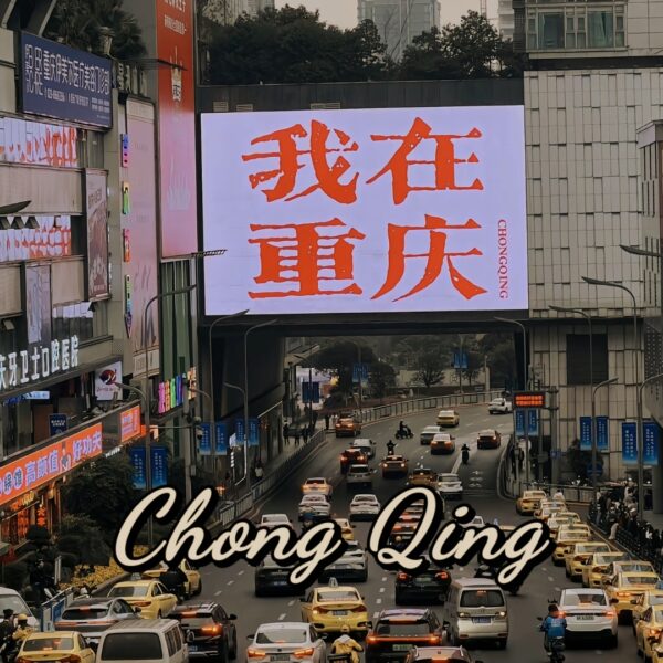 ChongQing