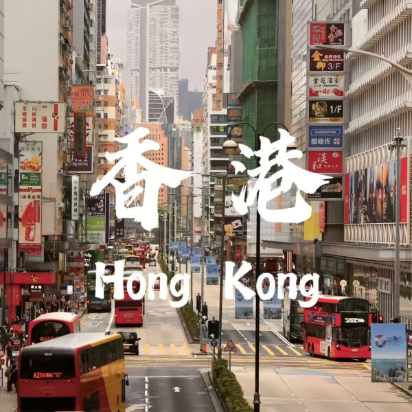 HongKong Macau